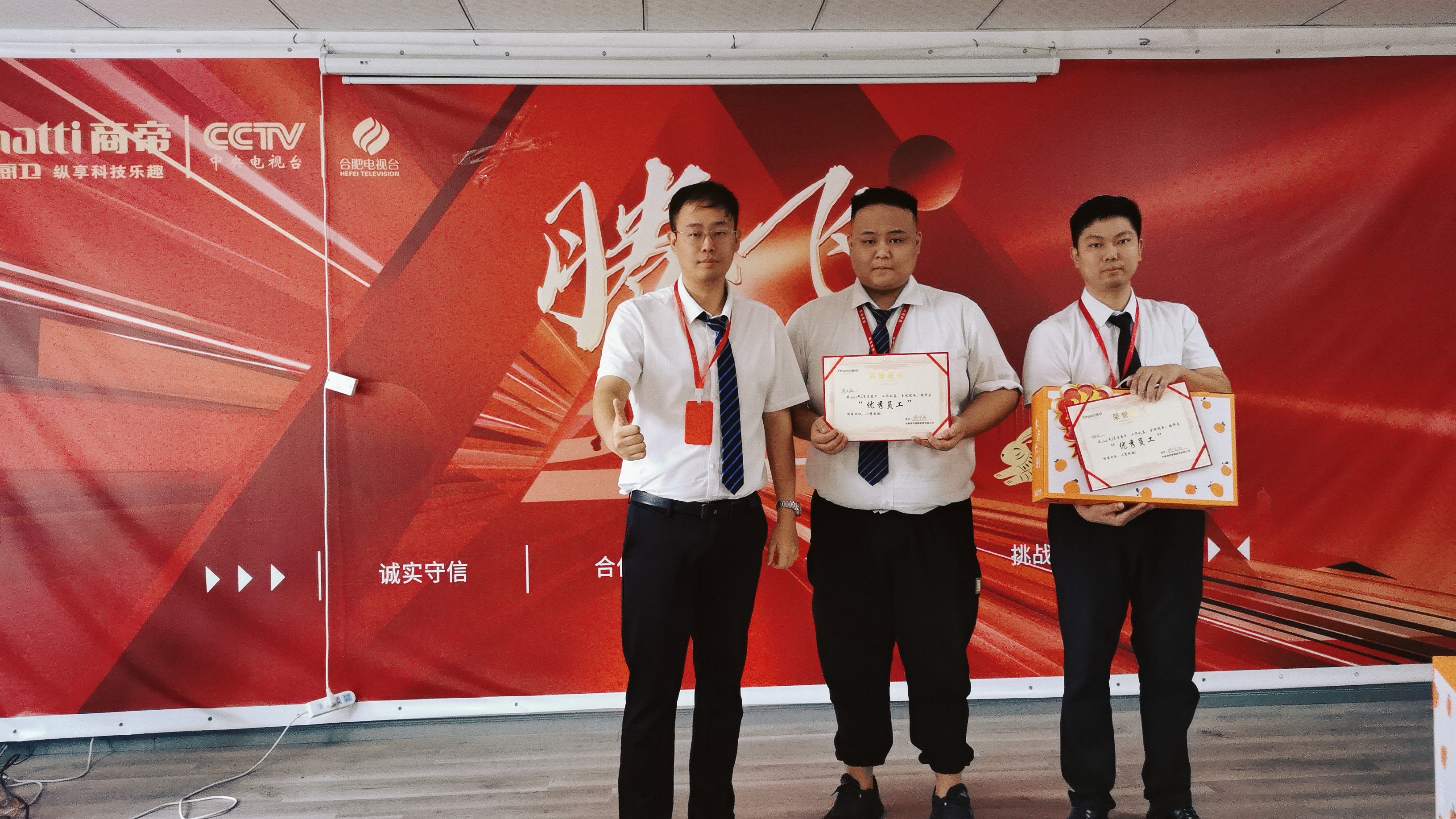 PG国际-创造和传播文娱领域的美好体验游戏平台