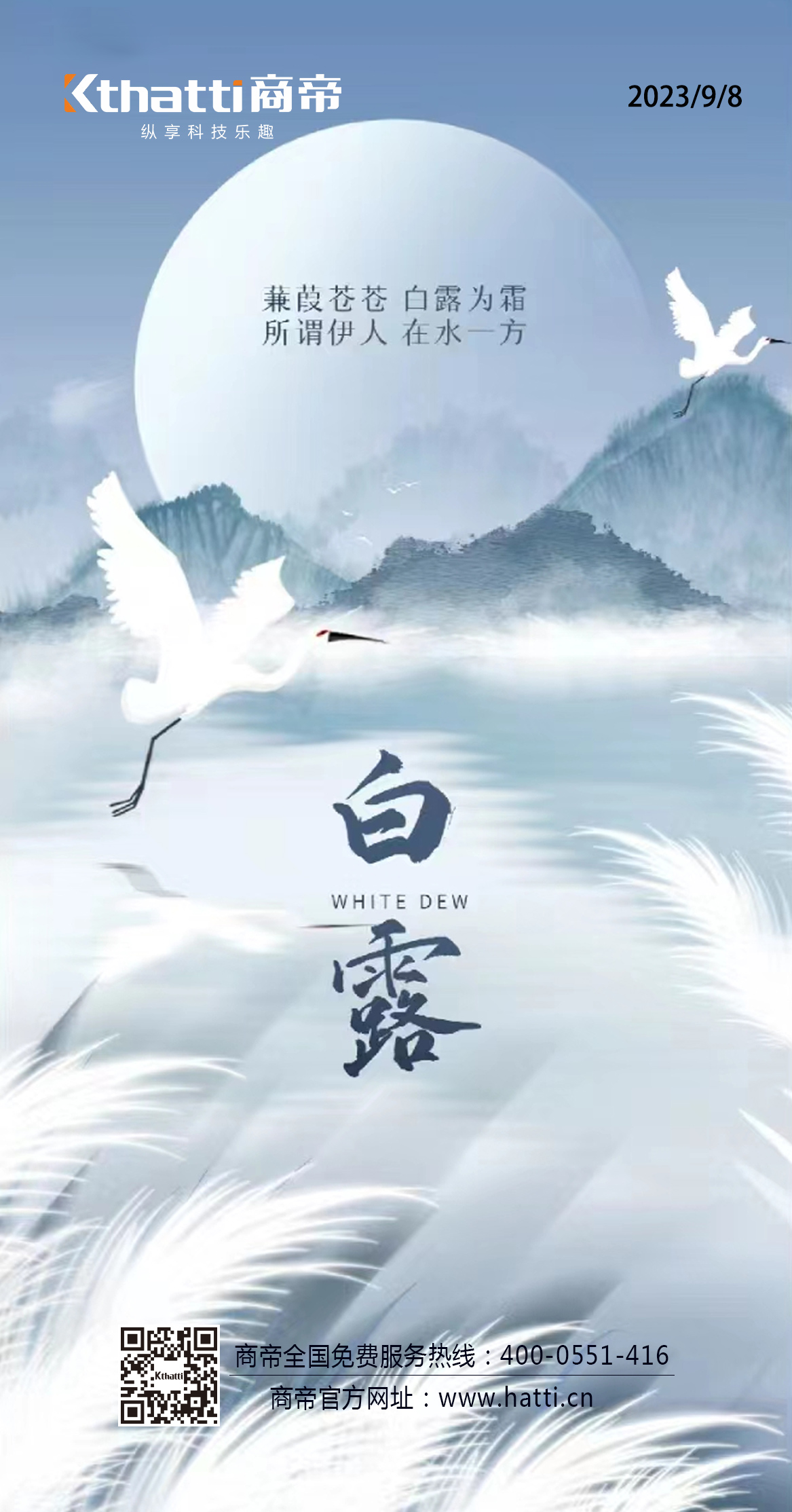 PG国际-创造和传播文娱领域的美好体验游戏平台