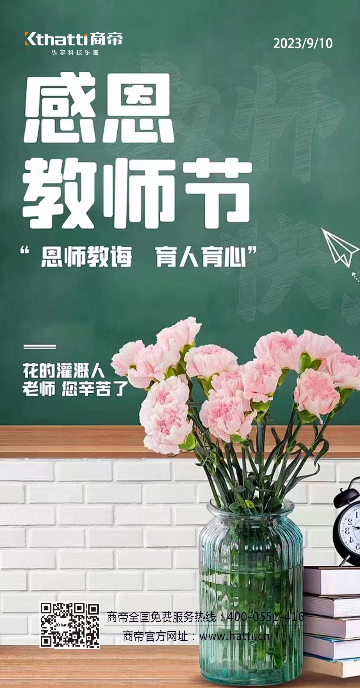 PG国际-创造和传播文娱领域的美好体验游戏平台