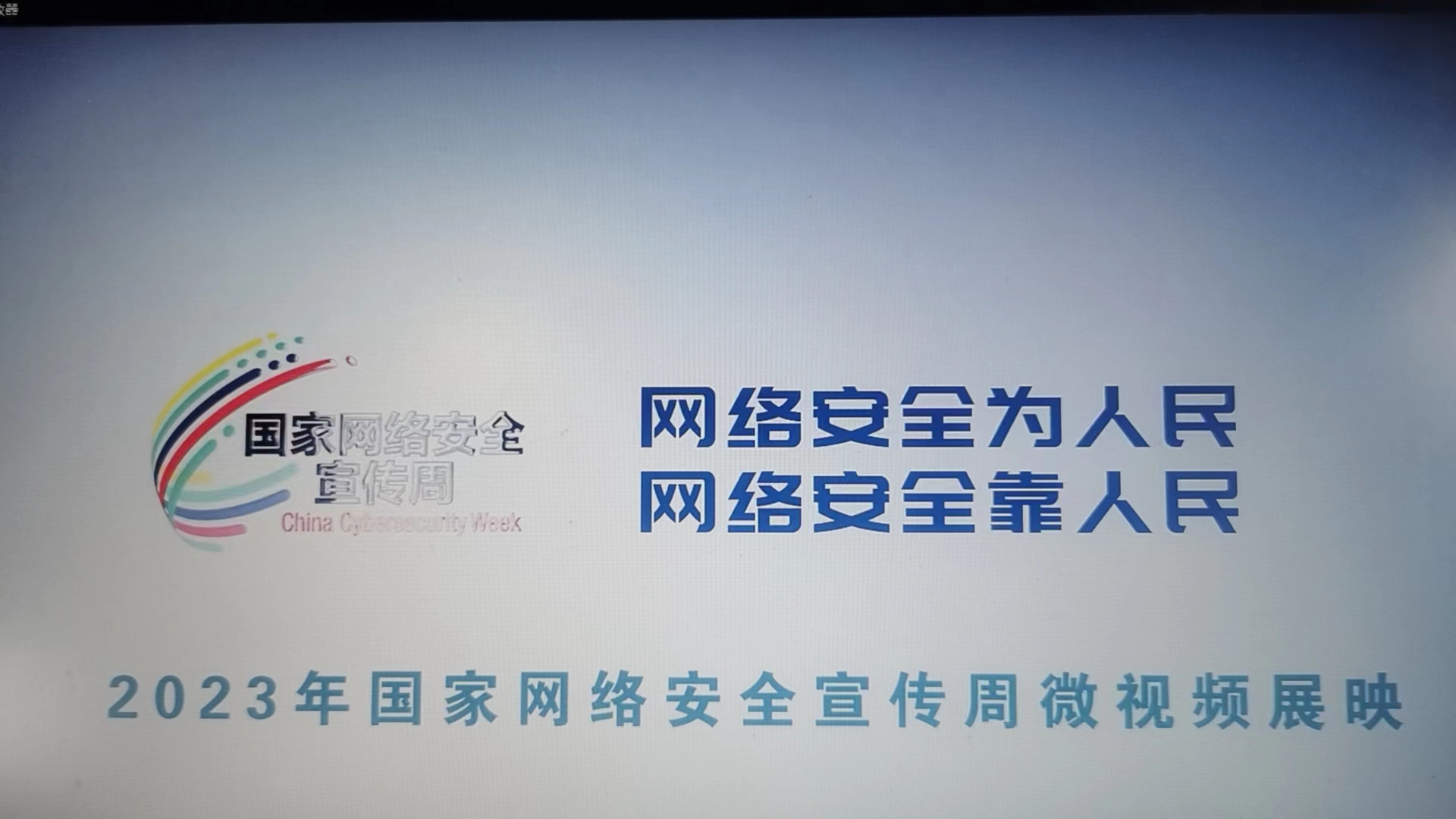 PG国际-创造和传播文娱领域的美好体验游戏平台