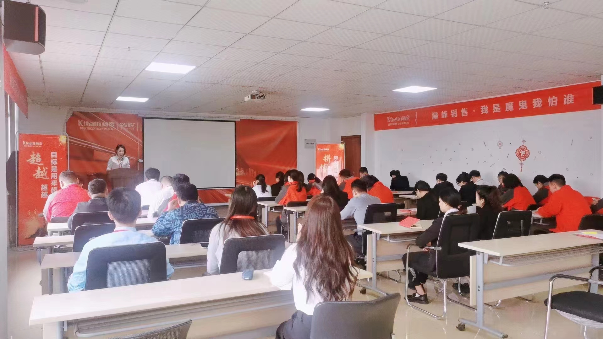 PG国际-创造和传播文娱领域的美好体验游戏平台