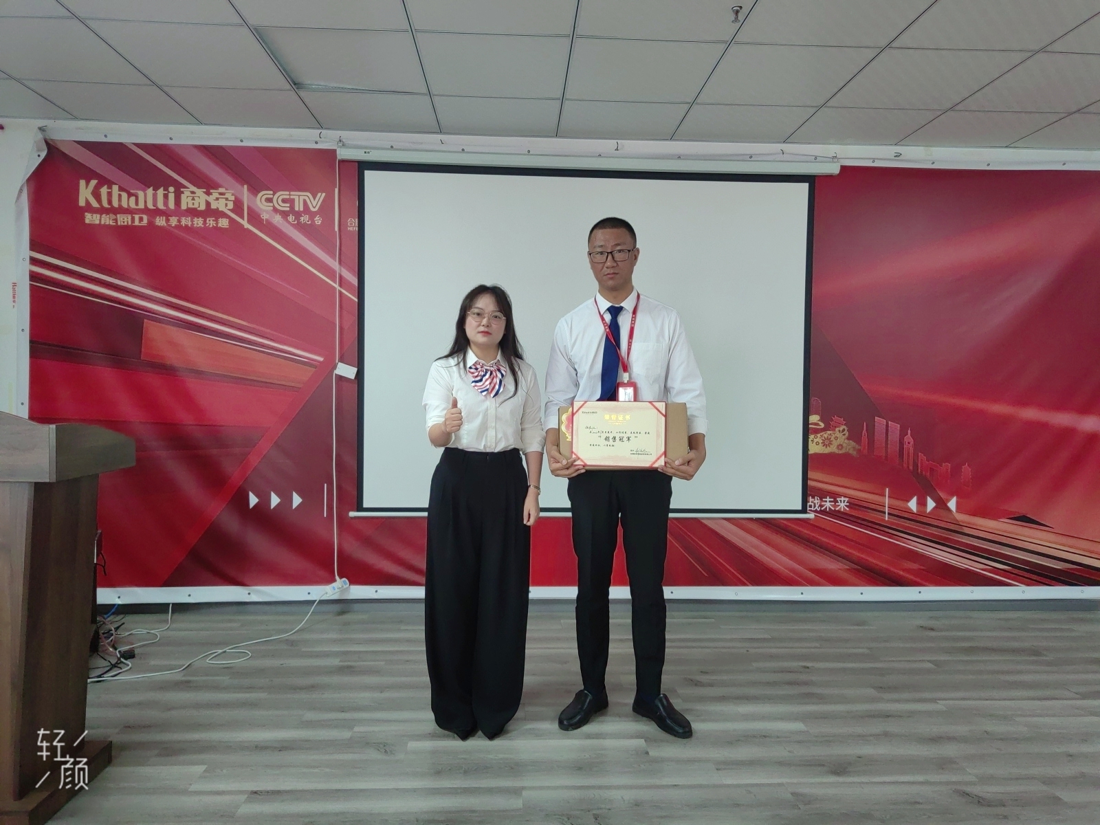 PG国际-创造和传播文娱领域的美好体验游戏平台