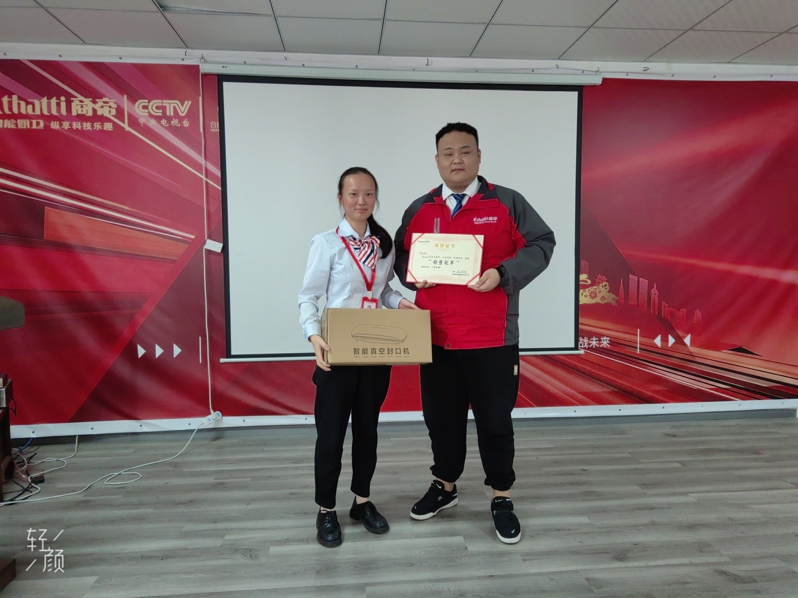 PG国际-创造和传播文娱领域的美好体验游戏平台