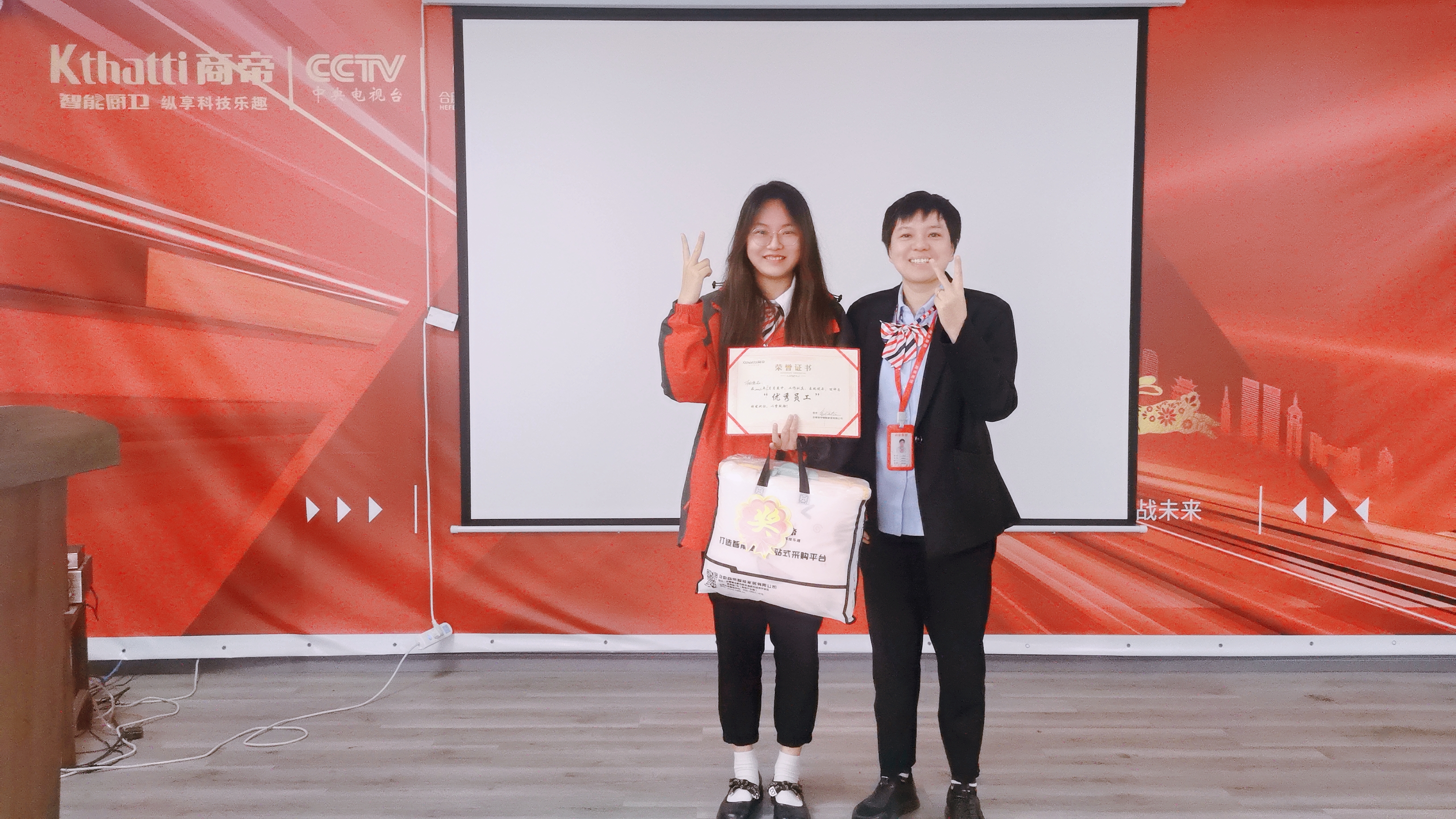PG国际-创造和传播文娱领域的美好体验游戏平台