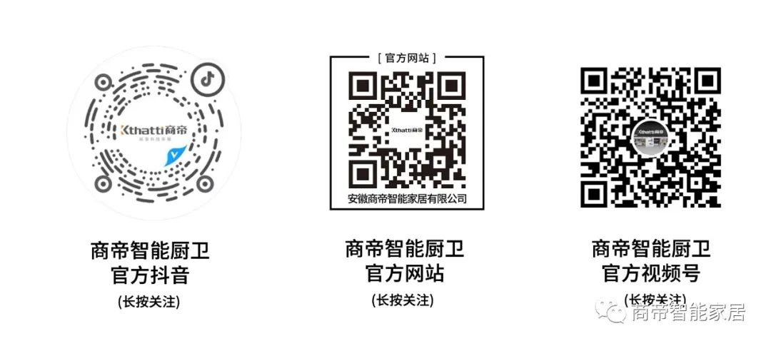 PG国际-创造和传播文娱领域的美好体验游戏平台