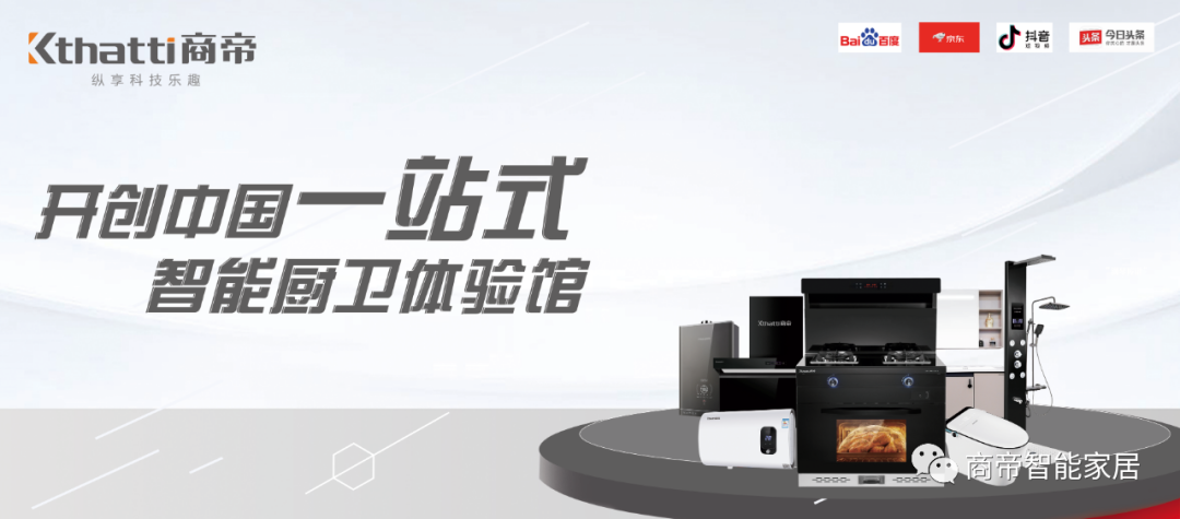 PG国际-创造和传播文娱领域的美好体验游戏平台