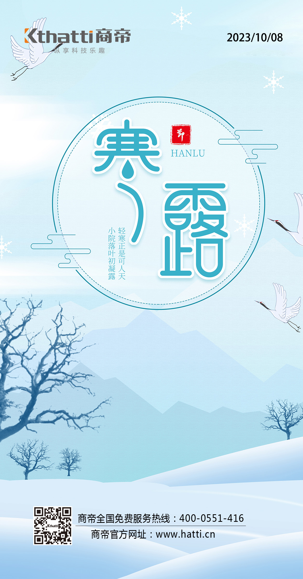 PG国际-创造和传播文娱领域的美好体验游戏平台