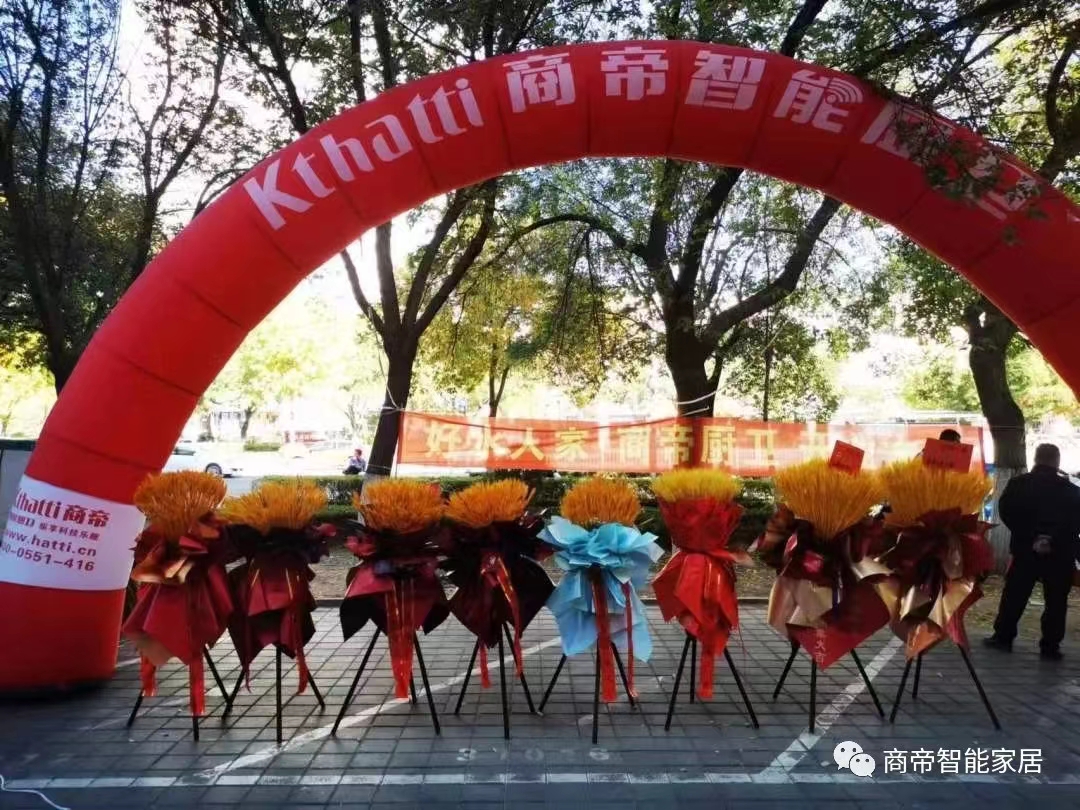 微信图片_20231018135811.jpg 图片