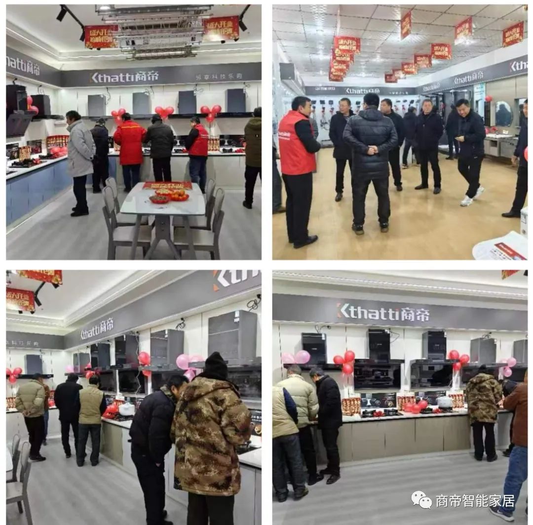 微信图片_20240103110503.jpg 图片