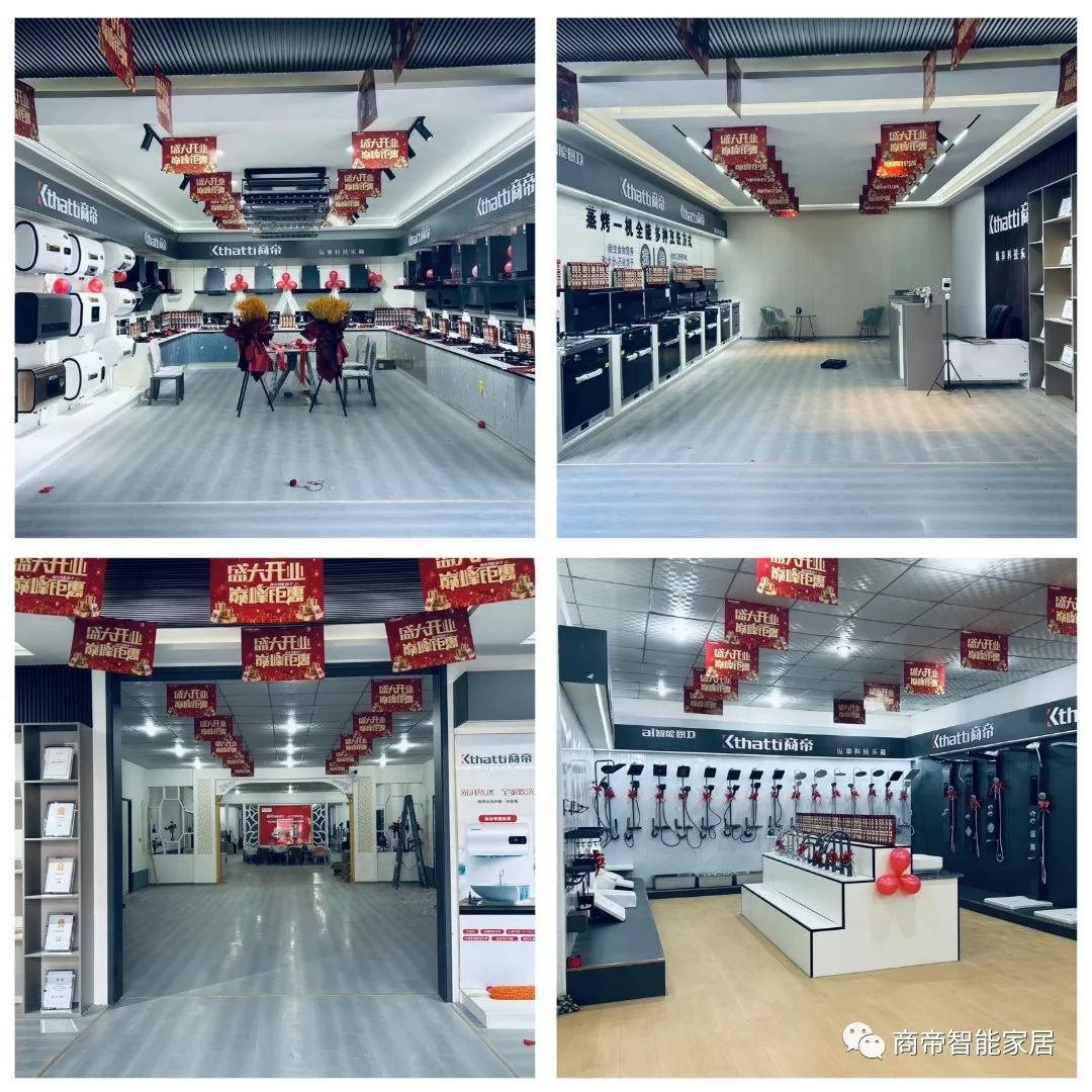 微信图片_20240103111622.jpg 图片