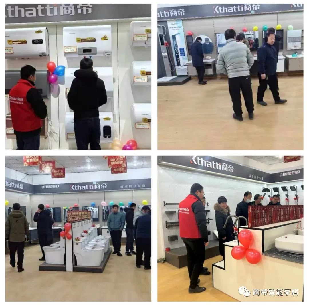 微信图片_20240103110442.jpg 图片