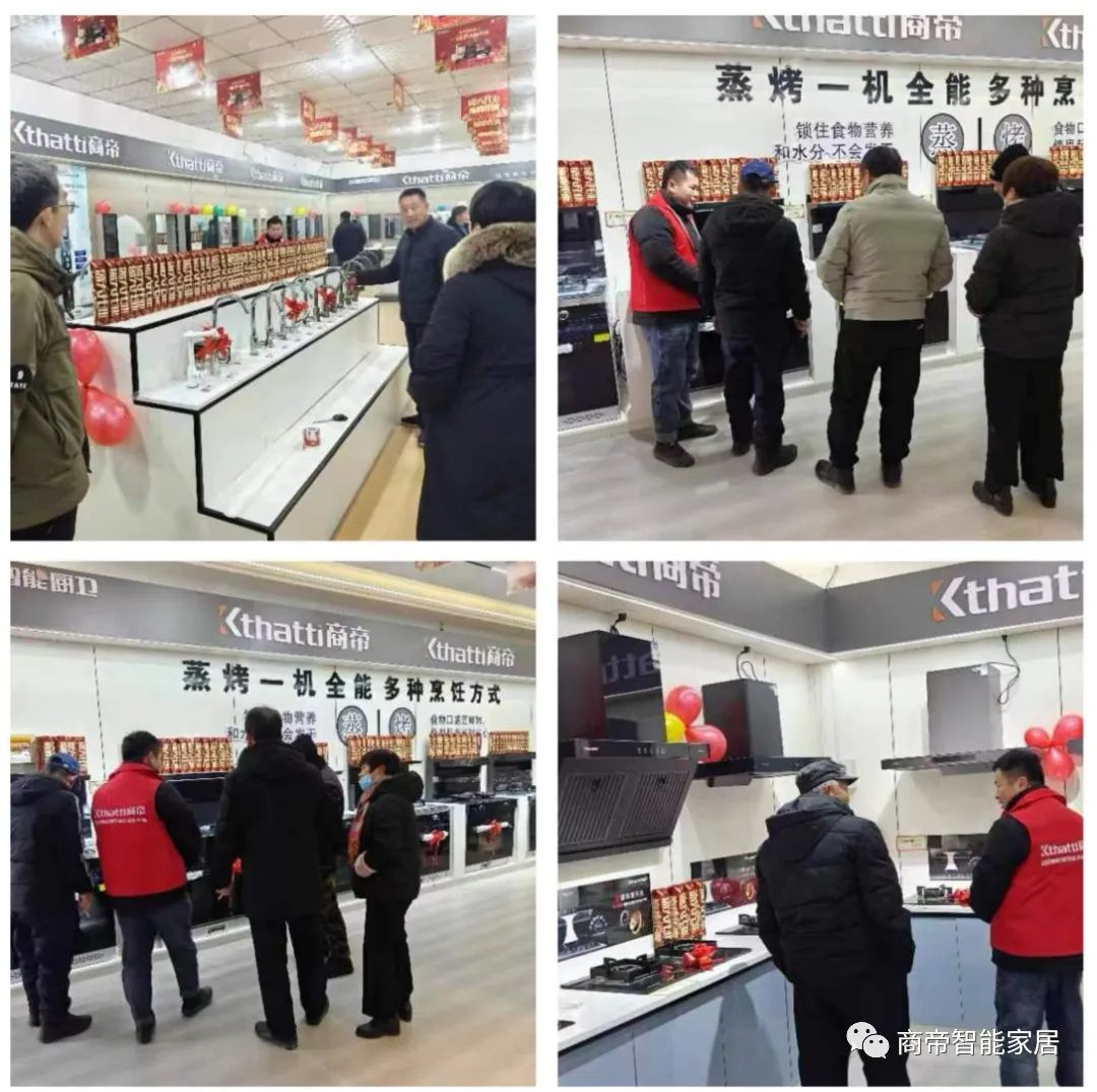 微信图片_20240103110452.jpg 图片
