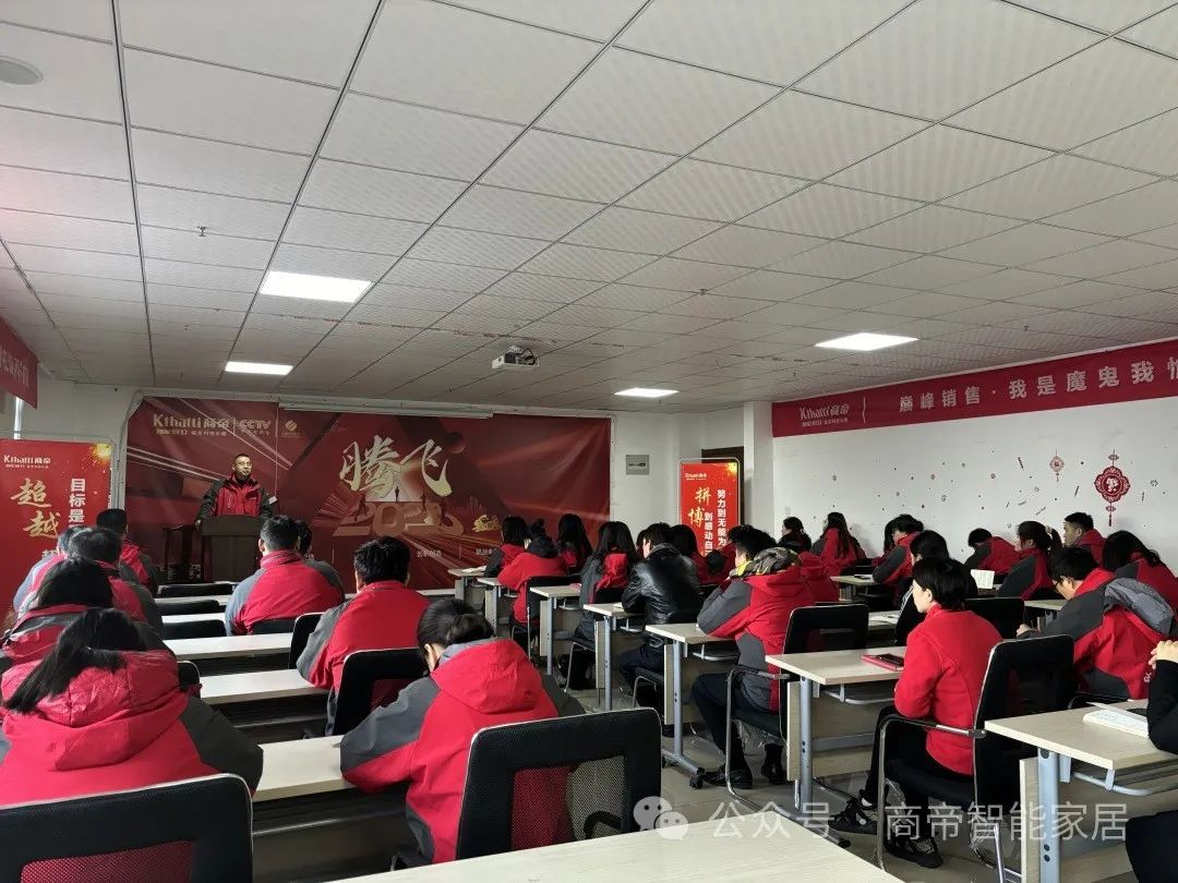 微信图片_20240105114053.jpg 图片