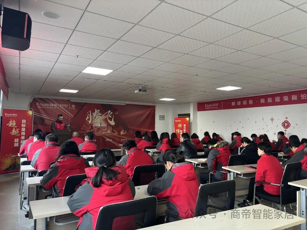 微信图片_20240105114117.jpg 图片