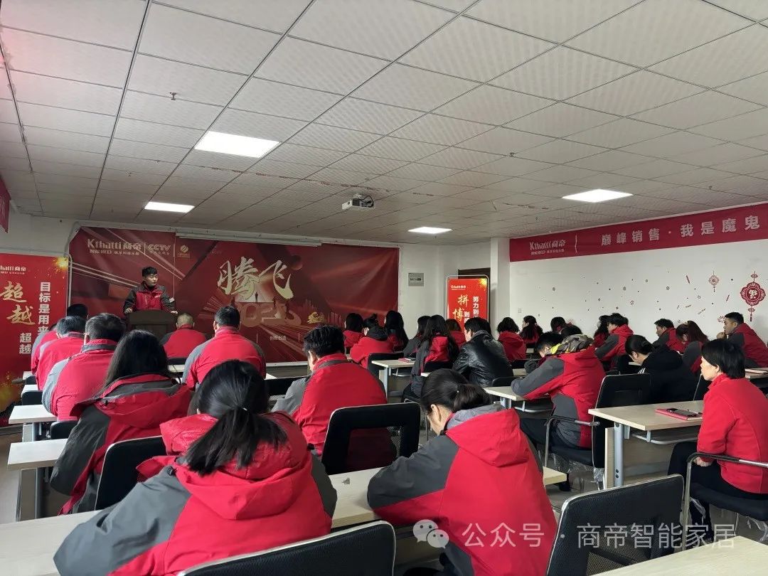 微信图片_20240105114103.jpg 图片