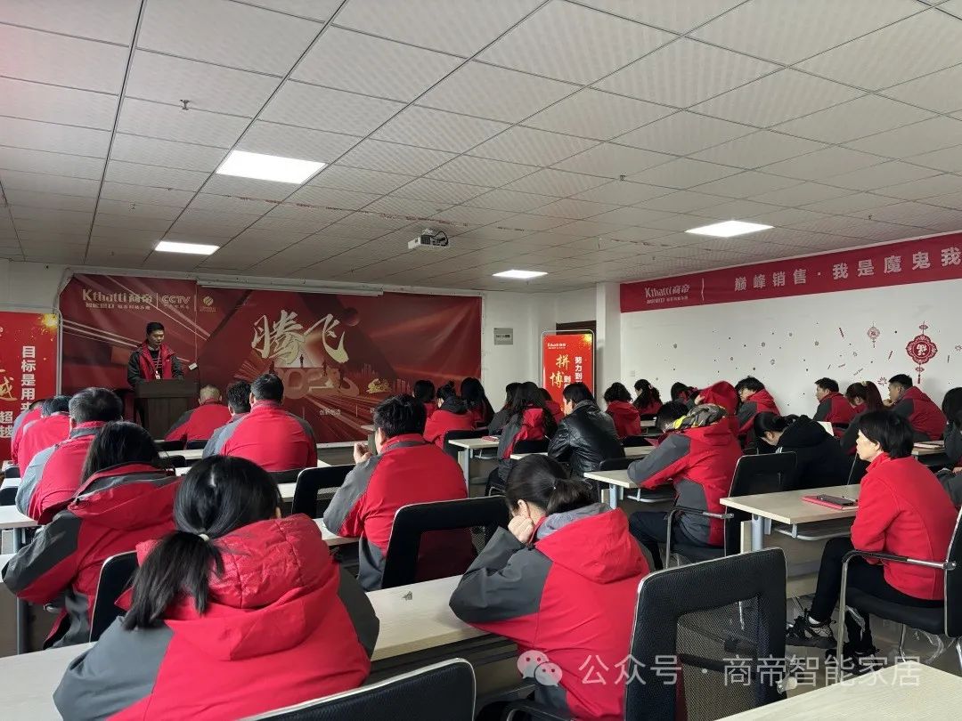 微信图片_20240105114111.jpg 图片