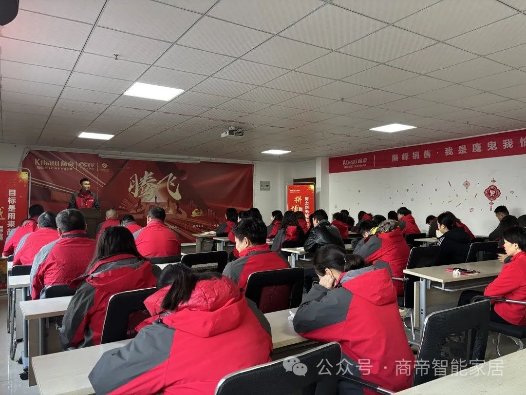 微信图片_20240105114046.jpg 图片