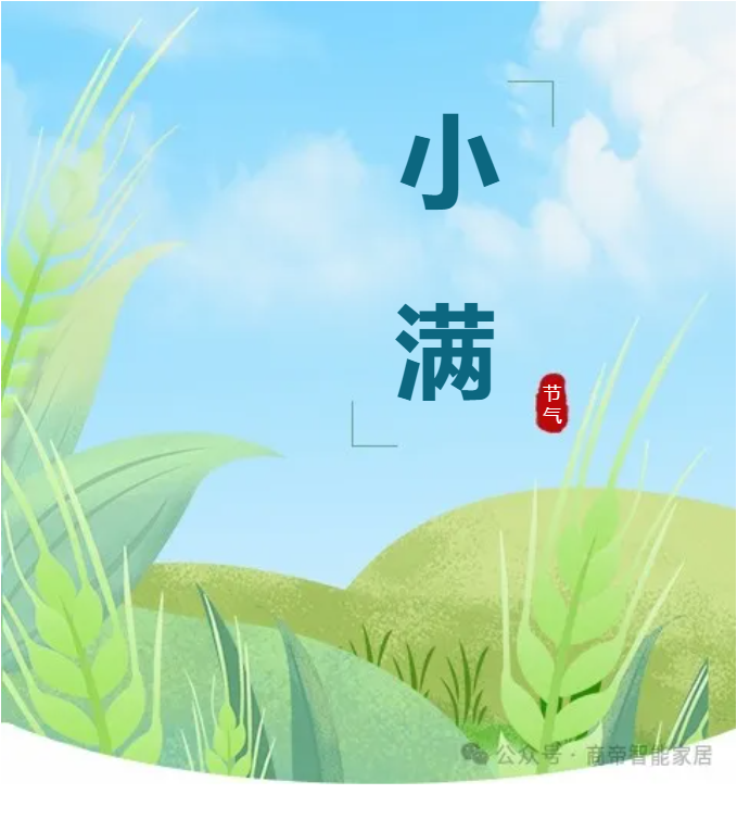 PG国际-创造和传播文娱领域的美好体验游戏平台