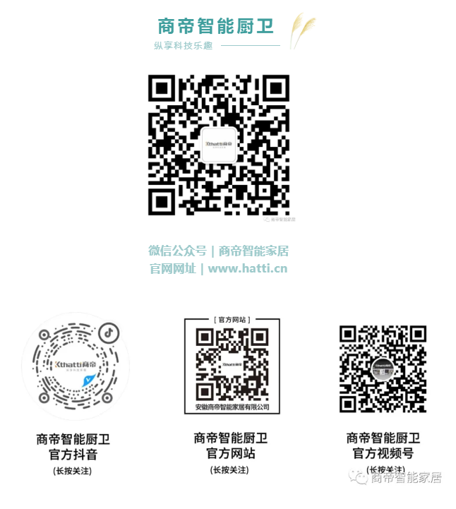 PG国际-创造和传播文娱领域的美好体验游戏平台