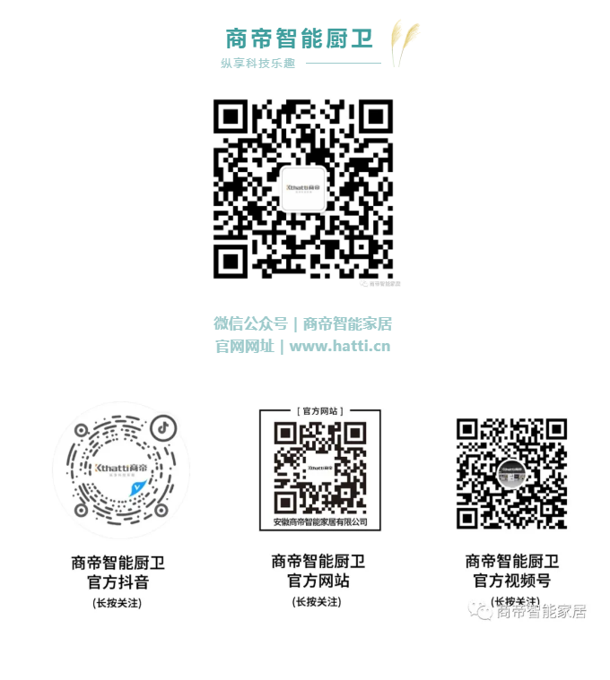 PG国际-创造和传播文娱领域的美好体验游戏平台