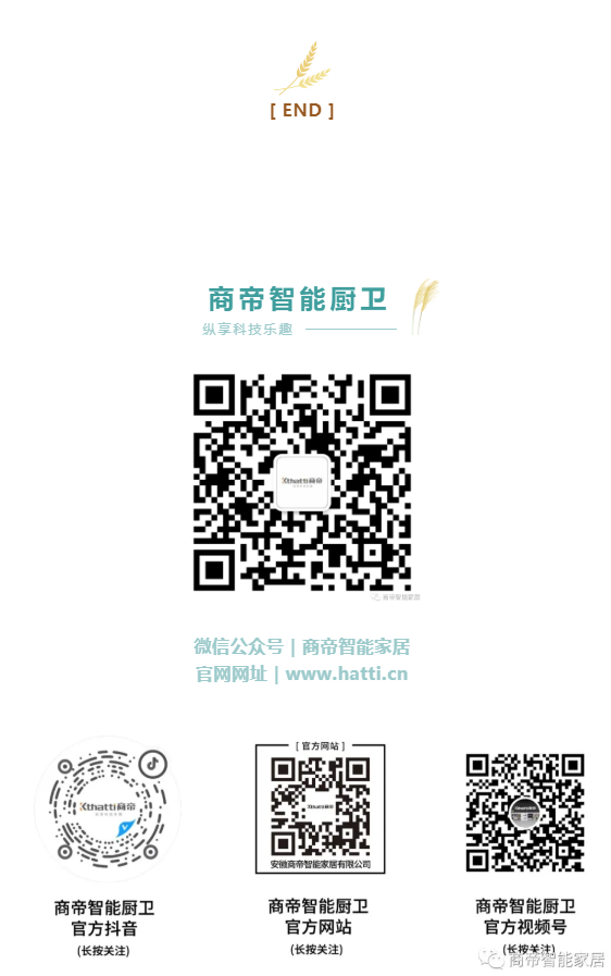PG国际-创造和传播文娱领域的美好体验游戏平台