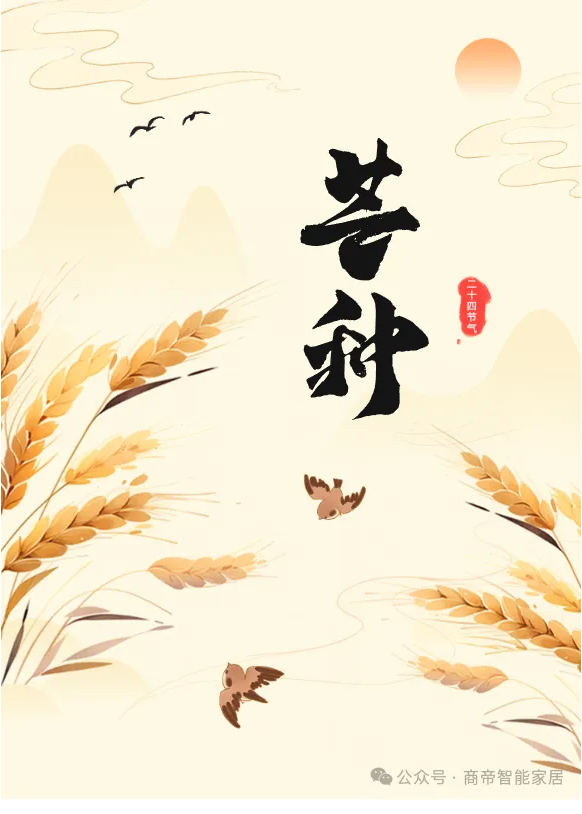 PG国际-创造和传播文娱领域的美好体验游戏平台