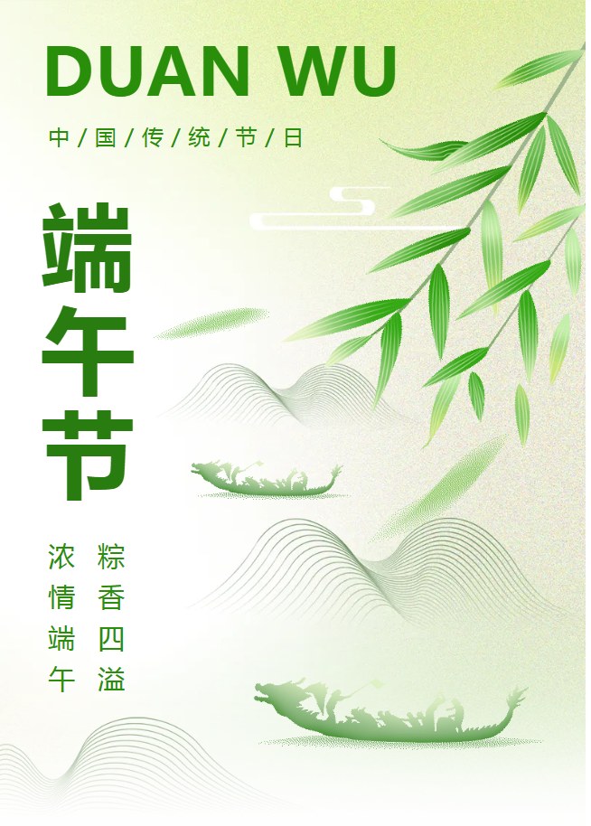 PG国际-创造和传播文娱领域的美好体验游戏平台