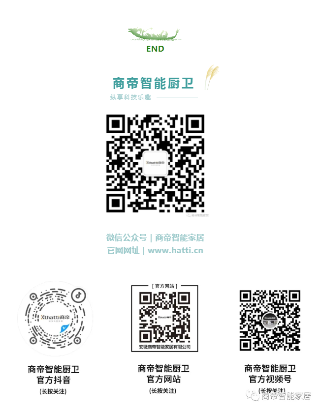 PG国际-创造和传播文娱领域的美好体验游戏平台