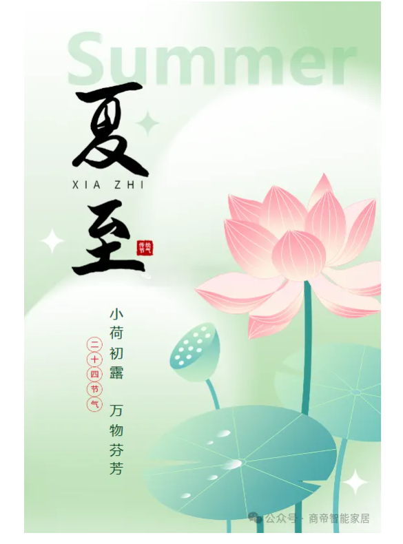 PG国际-创造和传播文娱领域的美好体验游戏平台