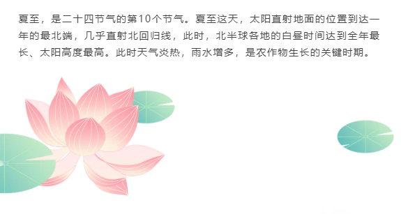 PG国际-创造和传播文娱领域的美好体验游戏平台