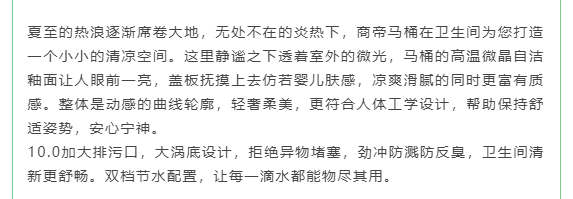 PG国际-创造和传播文娱领域的美好体验游戏平台