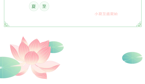 PG国际-创造和传播文娱领域的美好体验游戏平台