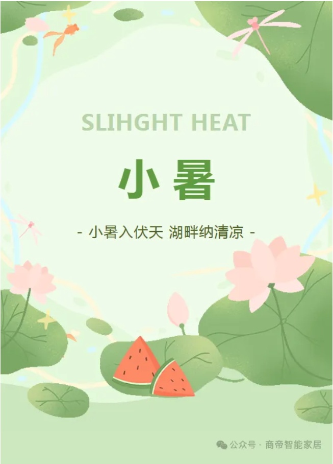 PG国际-创造和传播文娱领域的美好体验游戏平台