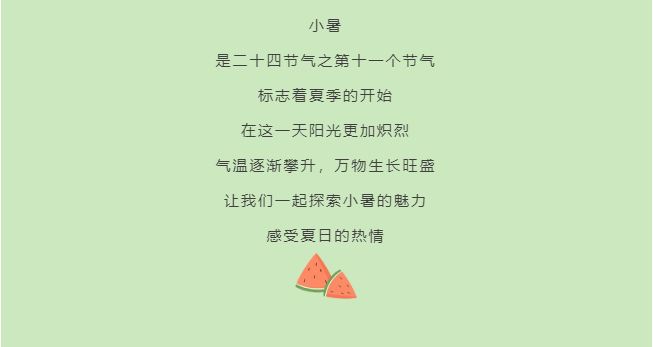 PG国际-创造和传播文娱领域的美好体验游戏平台