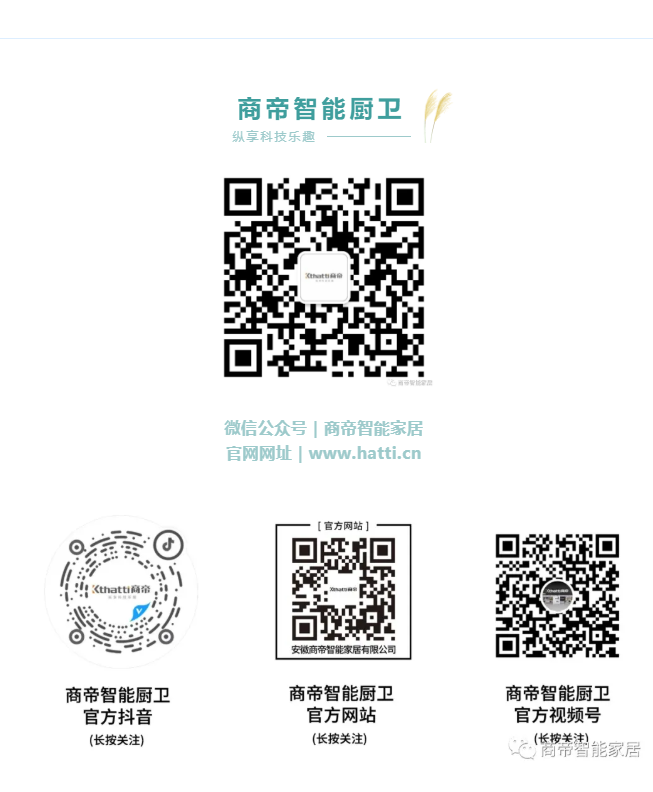 PG国际-创造和传播文娱领域的美好体验游戏平台