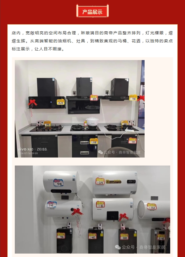 PG国际-创造和传播文娱领域的美好体验游戏平台