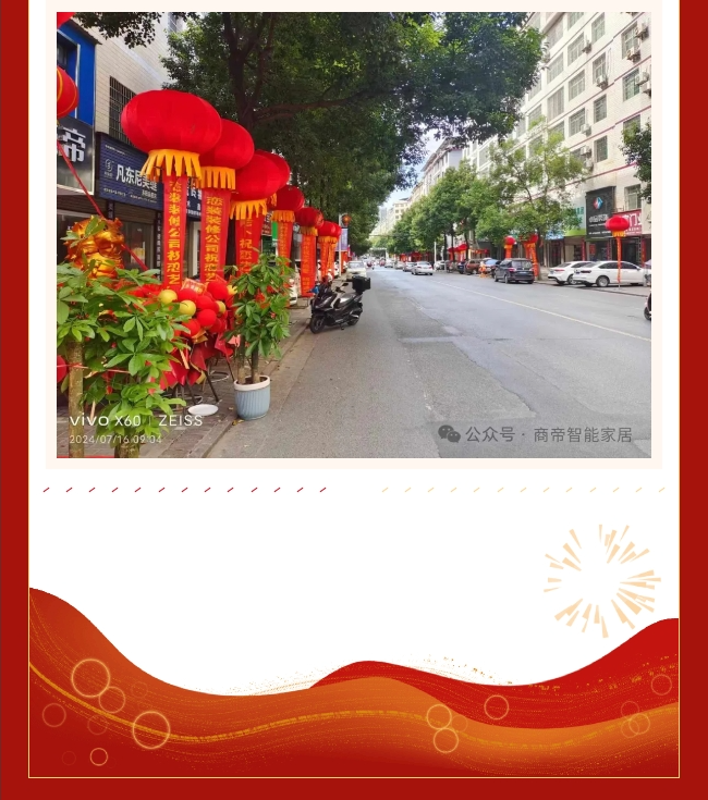PG国际-创造和传播文娱领域的美好体验游戏平台
