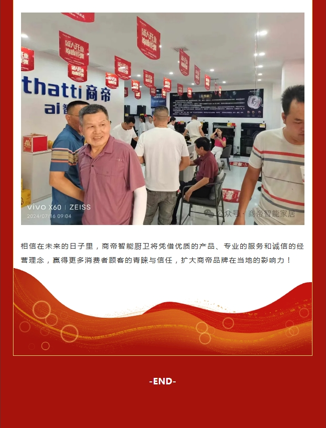 PG国际-创造和传播文娱领域的美好体验游戏平台