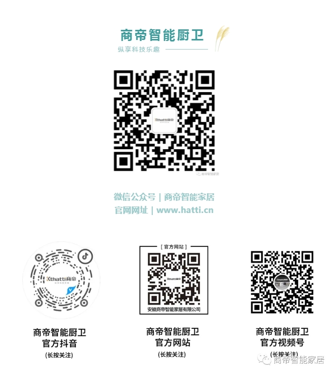 PG国际-创造和传播文娱领域的美好体验游戏平台