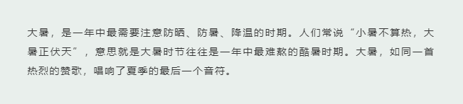 PG国际-创造和传播文娱领域的美好体验游戏平台