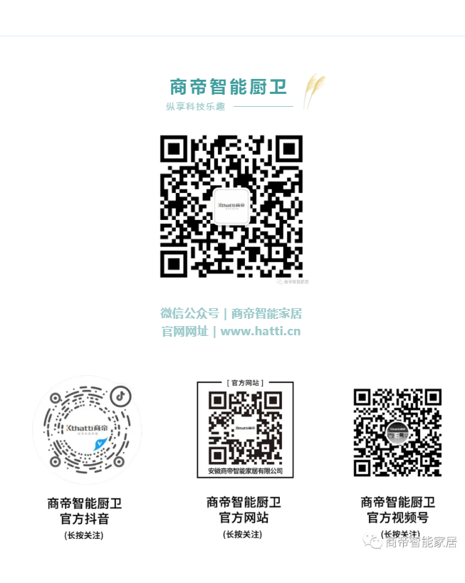 PG国际-创造和传播文娱领域的美好体验游戏平台