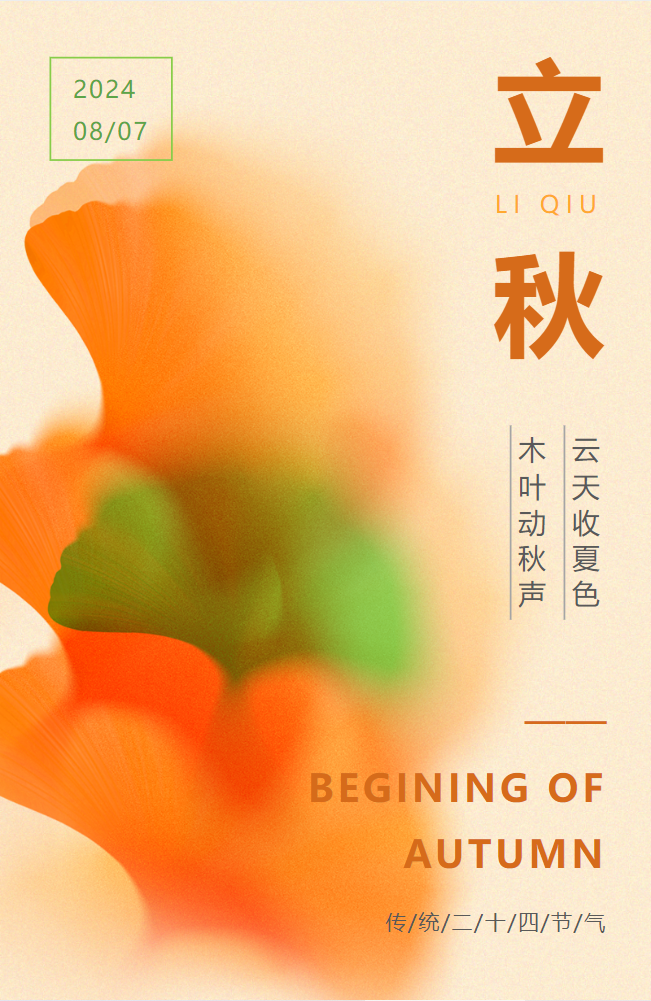 PG国际-创造和传播文娱领域的美好体验游戏平台