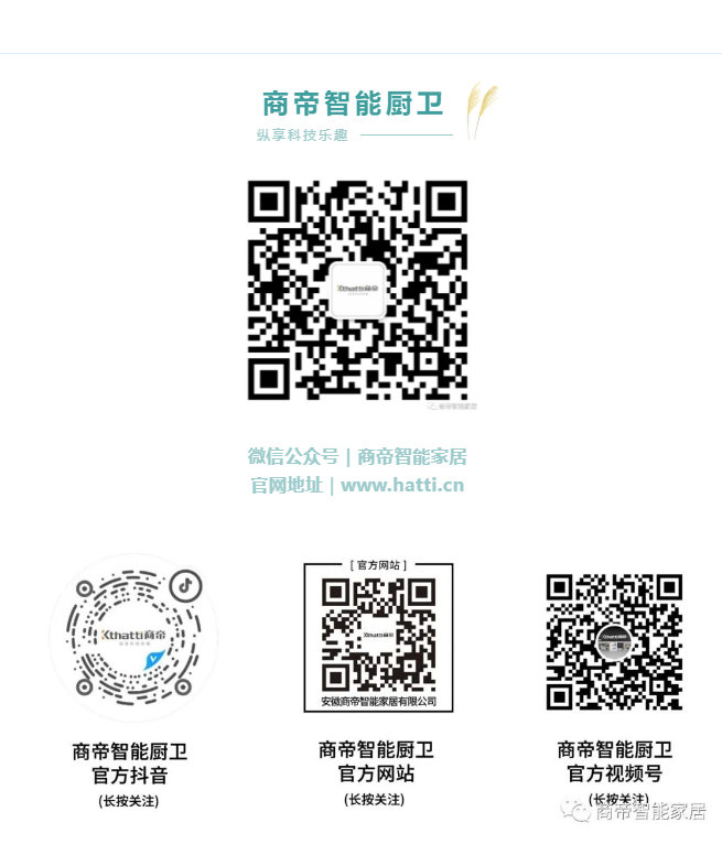 PG国际-创造和传播文娱领域的美好体验游戏平台