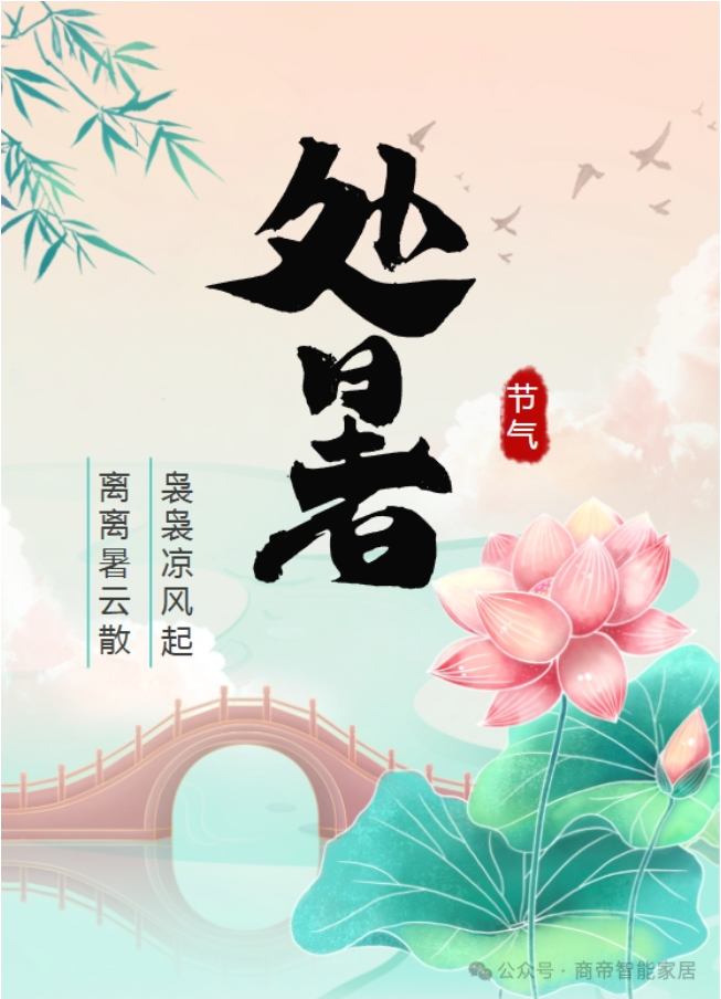 PG国际-创造和传播文娱领域的美好体验游戏平台
