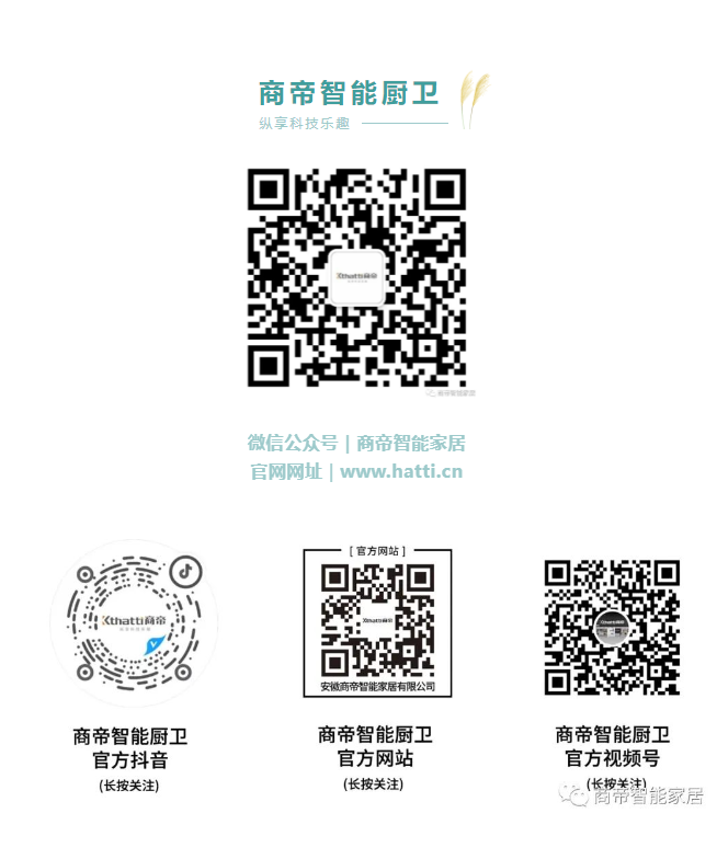 PG国际-创造和传播文娱领域的美好体验游戏平台