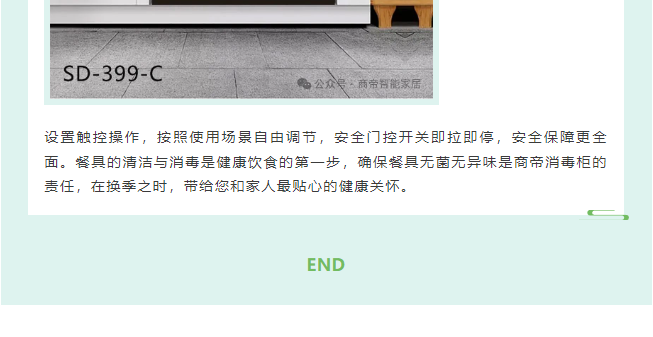 PG国际-创造和传播文娱领域的美好体验游戏平台