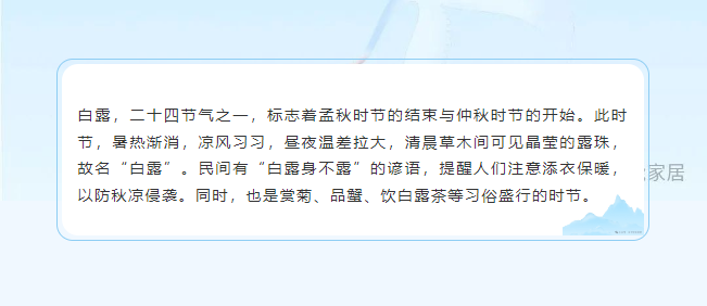 PG国际-创造和传播文娱领域的美好体验游戏平台