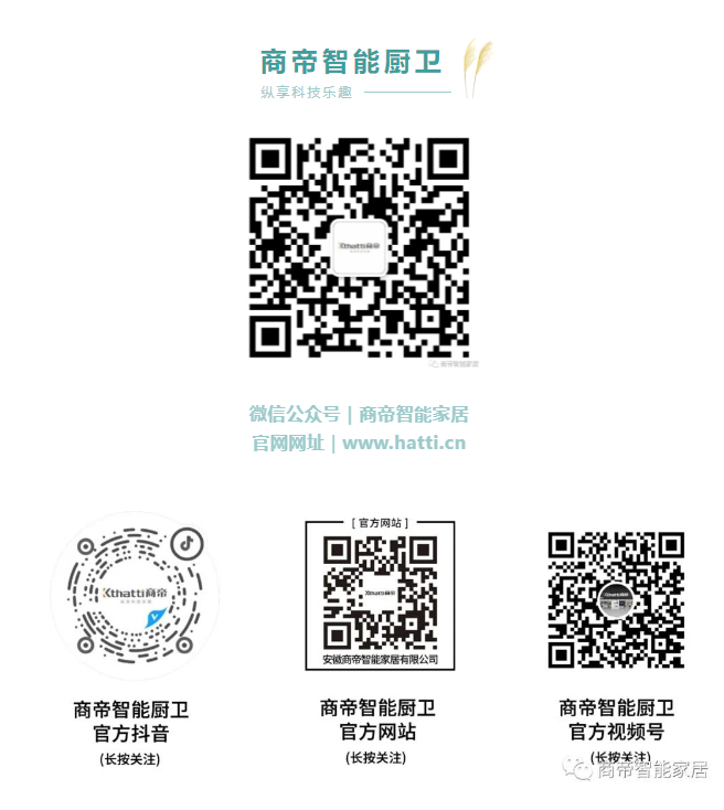 PG国际-创造和传播文娱领域的美好体验游戏平台