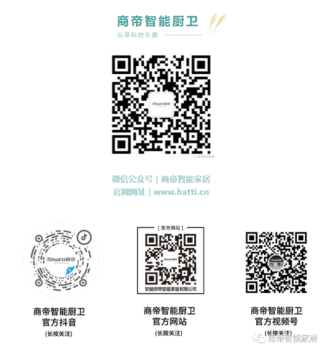 PG国际-创造和传播文娱领域的美好体验游戏平台