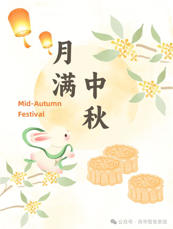 PG国际-创造和传播文娱领域的美好体验游戏平台